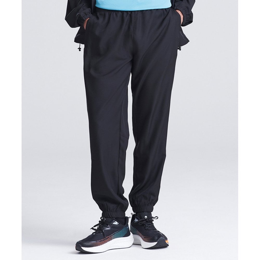 AWDis Just Cool Active Trackpants